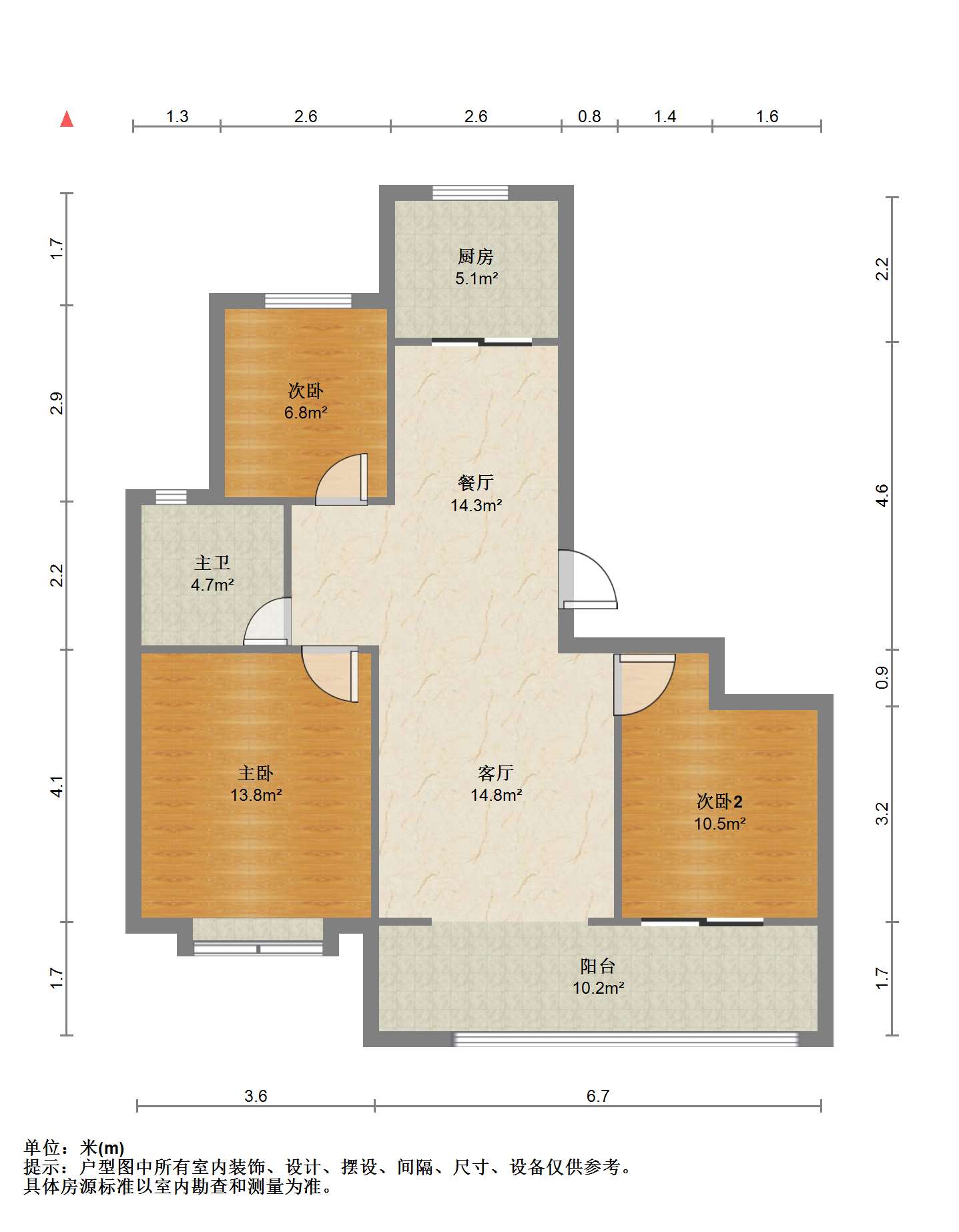 春晓熙岸 3室2厅1卫 110m&sup2;