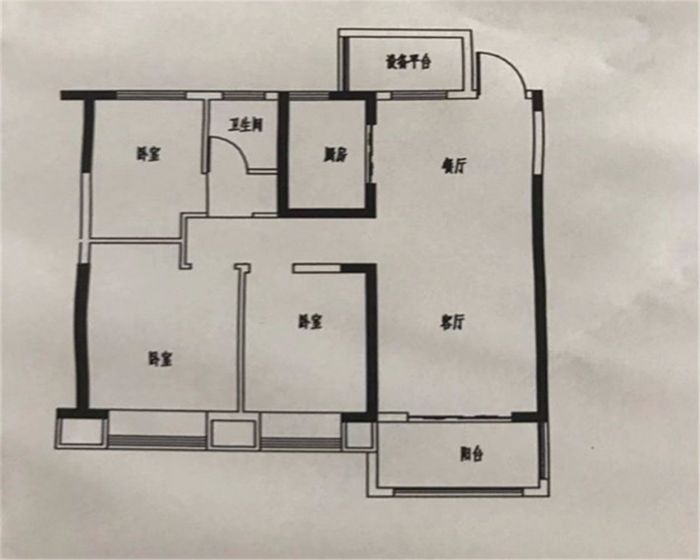 南通雅居乐花园 3室2厅1卫 99m&sup2;