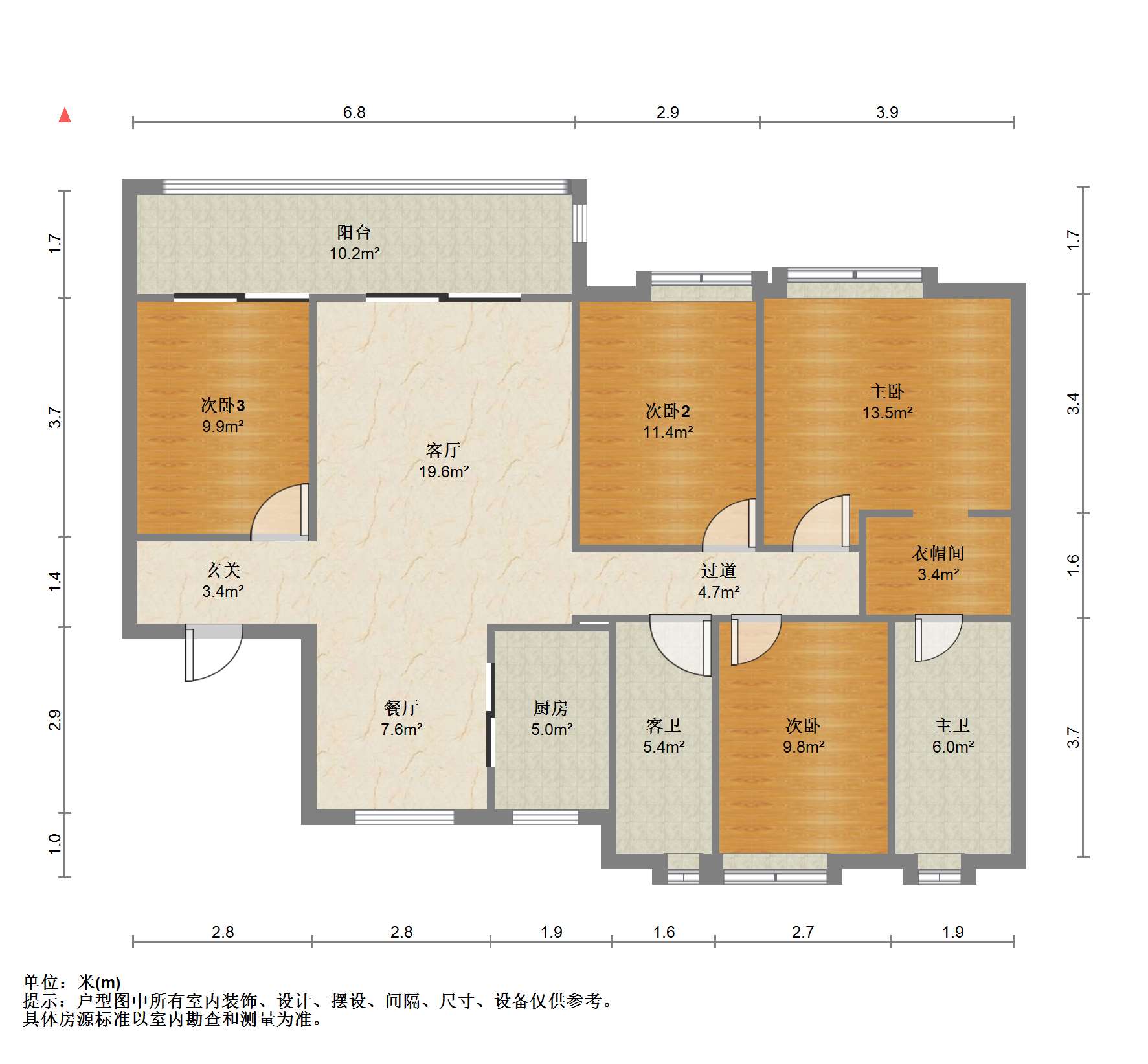 绿城桂语江南 4室2厅2卫 143.00m&sup2;