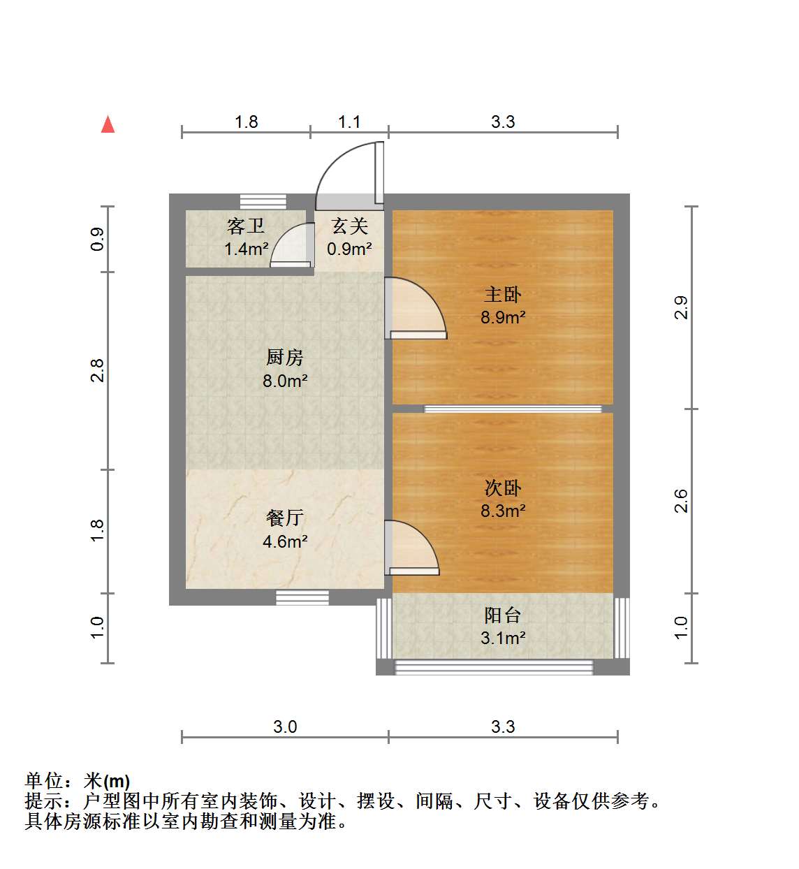 解放新村 2室1厅1卫 38.03m&sup2;
