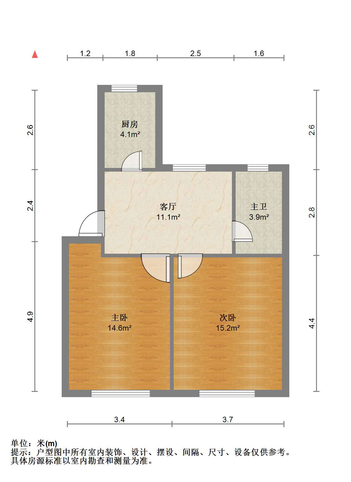 南川园新村 2室1厅1卫 65m&sup2;