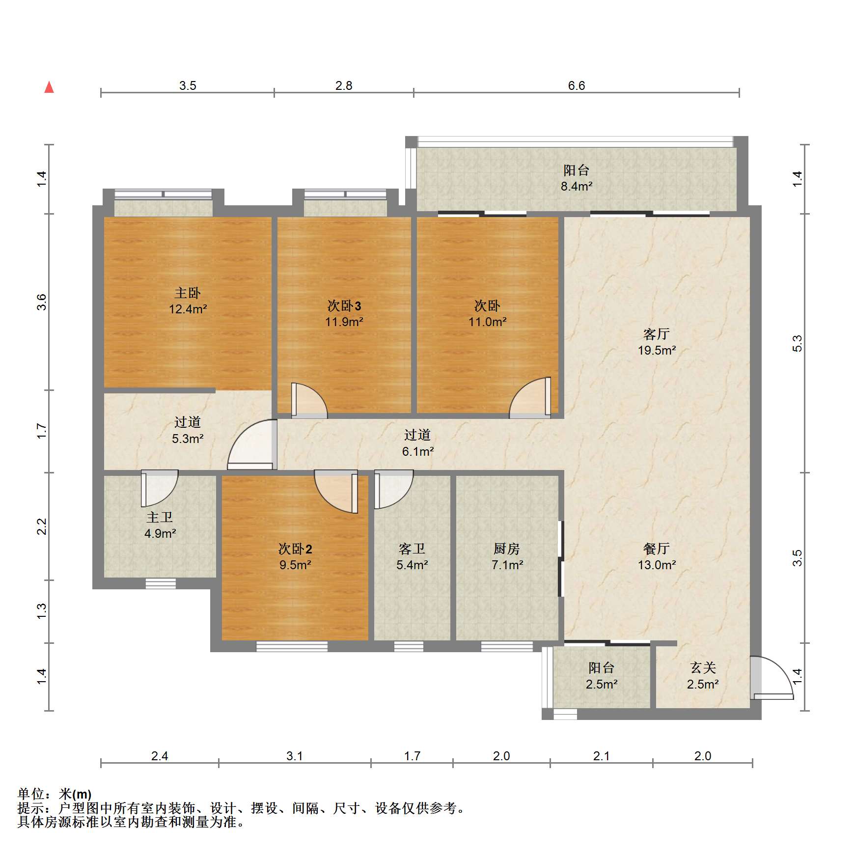 保利香槟国际 4室2厅2卫 155m&sup2;