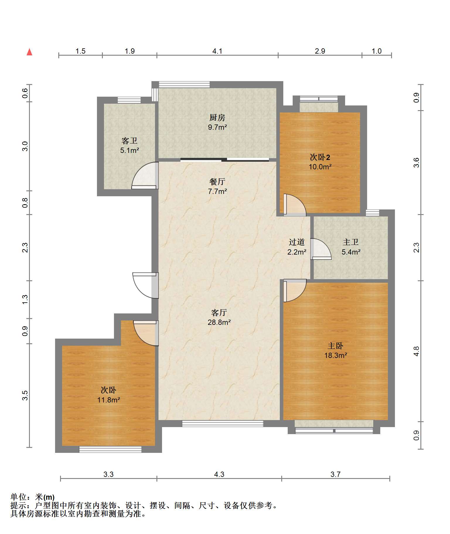 新城小区 3室2厅2卫 145.2m&sup2;