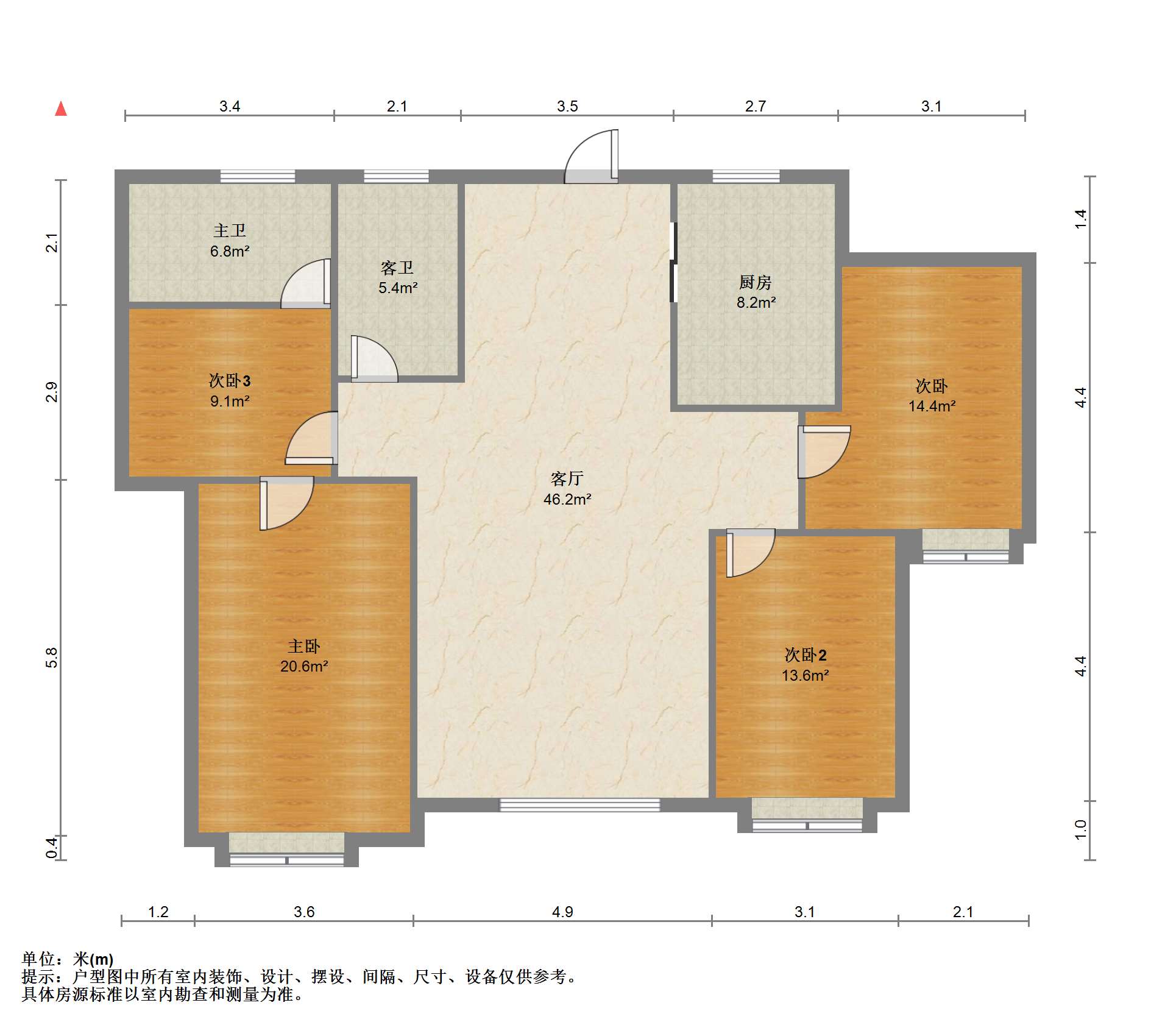 尚海城 4室2厅2卫 150m&sup2;