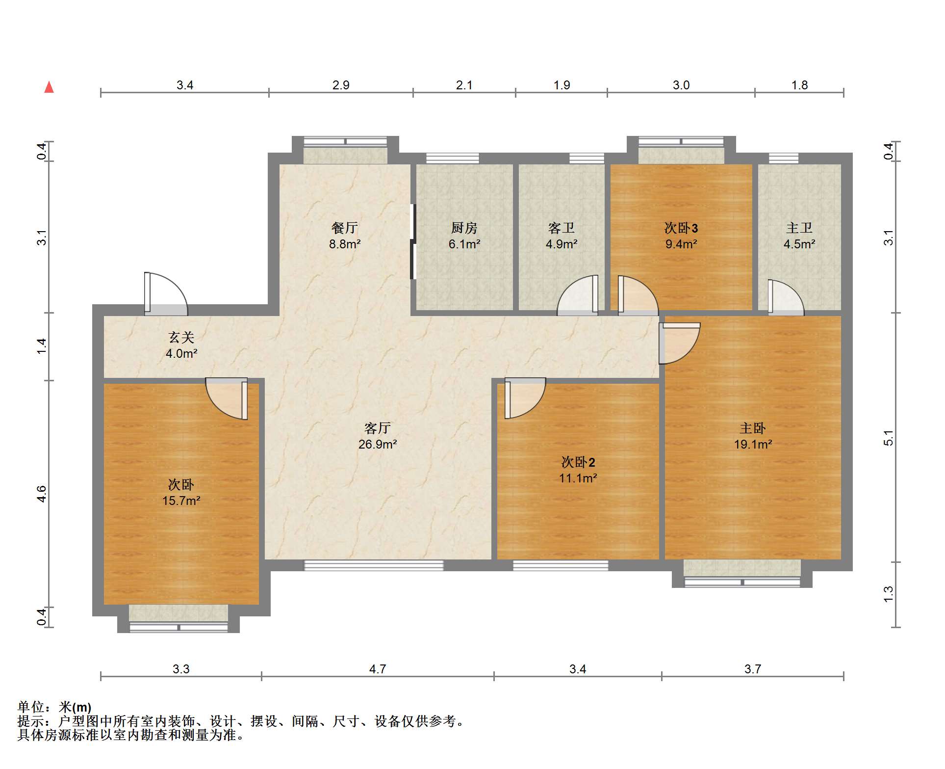 长泰滨河国际 4室2厅2卫 142m&sup2;