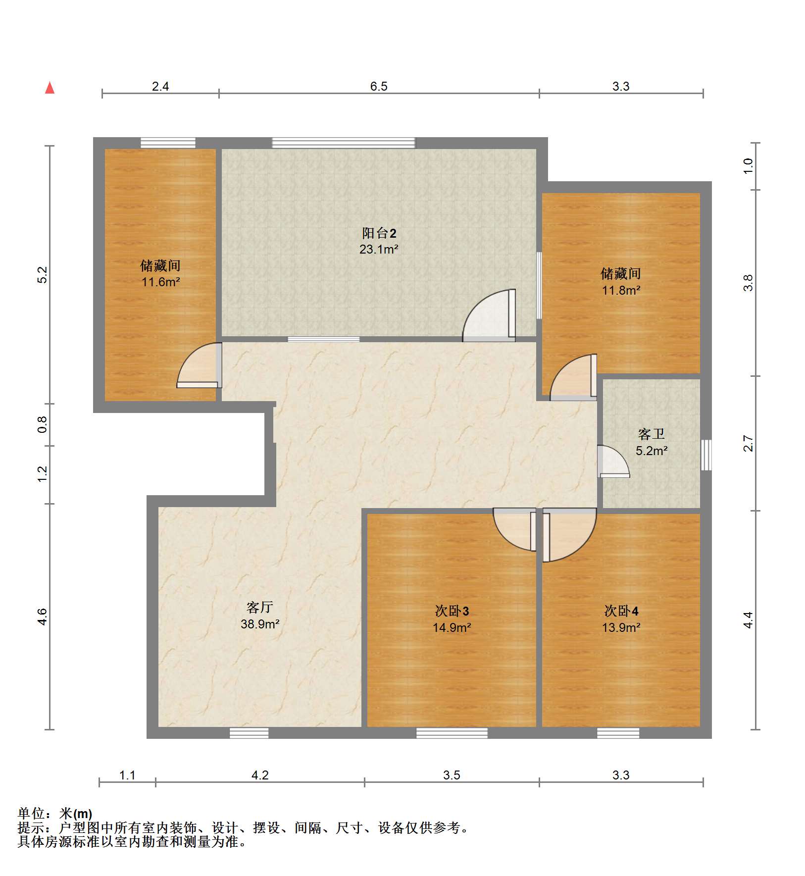 森大蒂花苑南区 5室2厅3卫 142m&sup2;