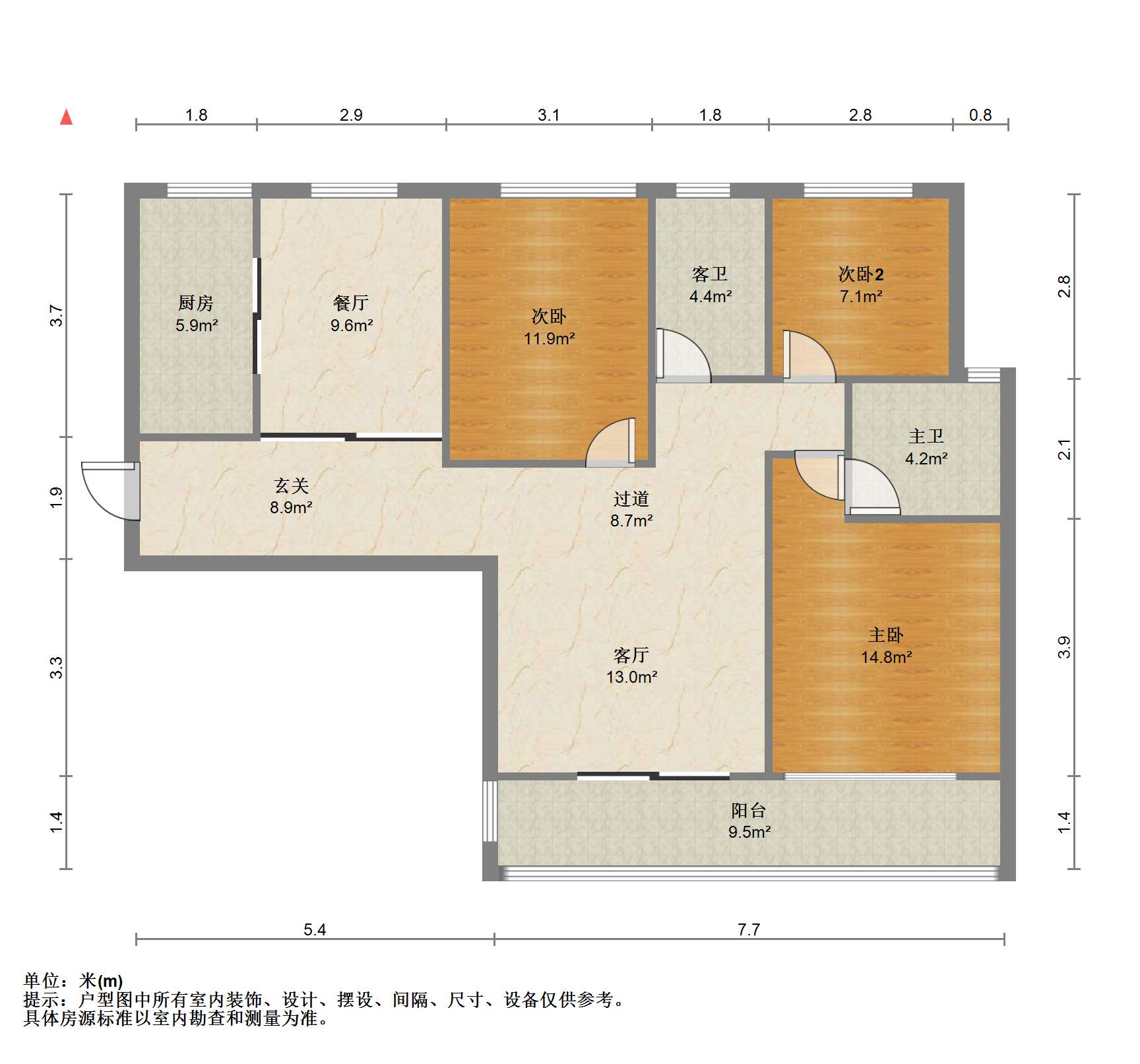 华强城一期 3室2厅2卫 115m&sup2;