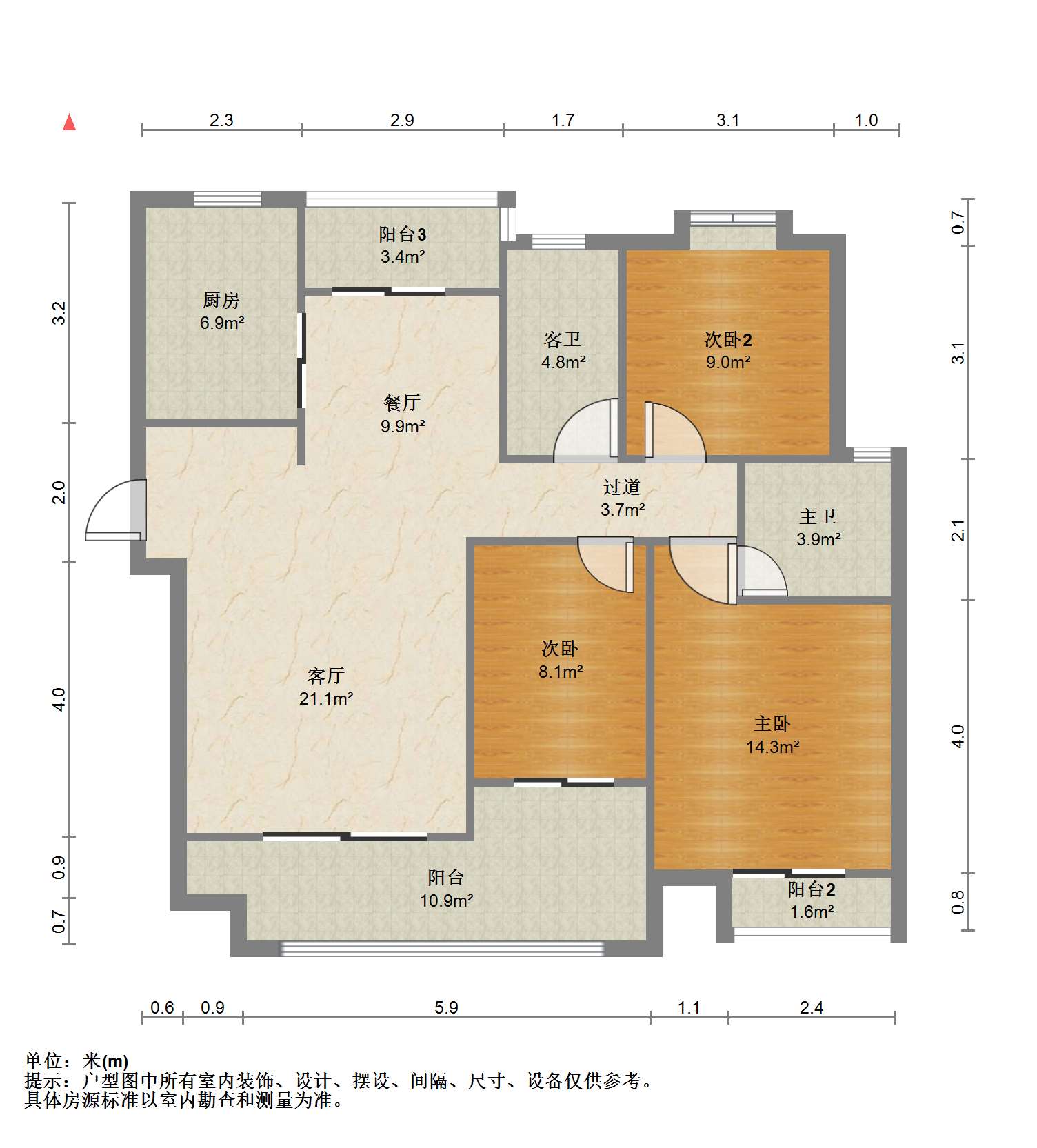 恒盛豪庭 3室2厅2卫 130m&sup2;