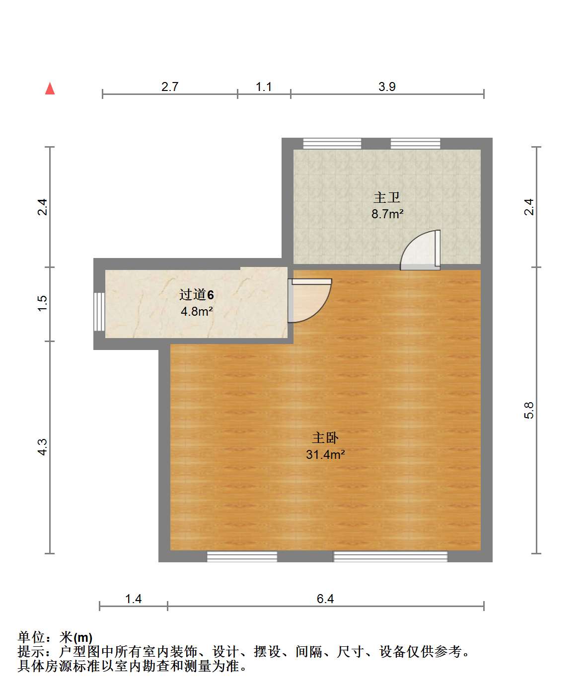 万濠山庄 4室2厅2卫 272.00m&sup2;