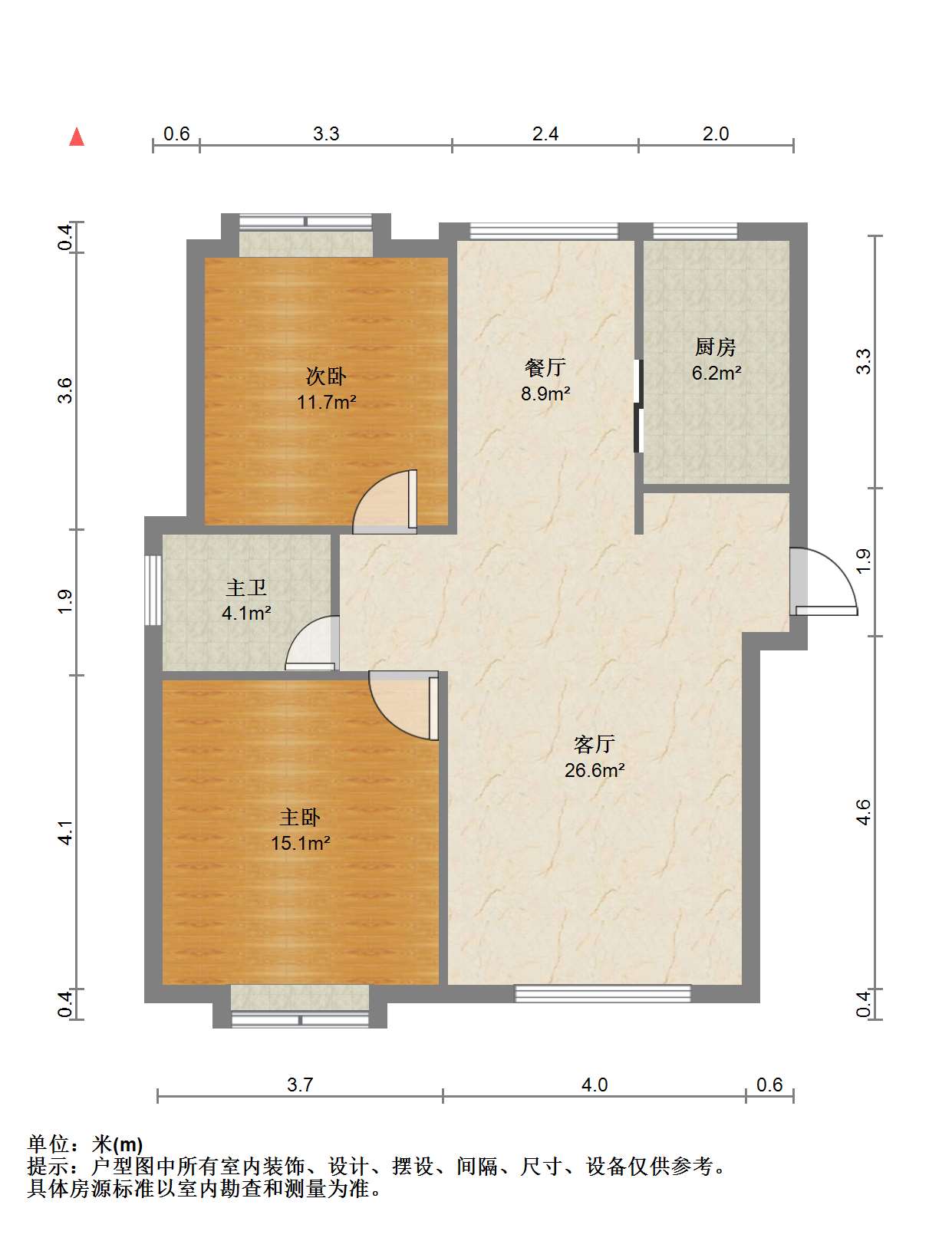 尚海湾 2室2厅1卫 98m&sup2;