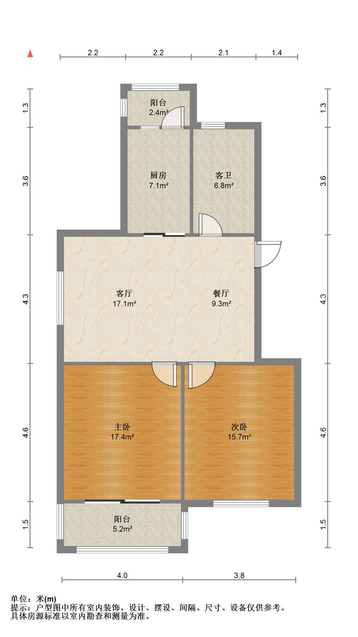 公园南苑 2室1厅1卫 98.83m&sup2;