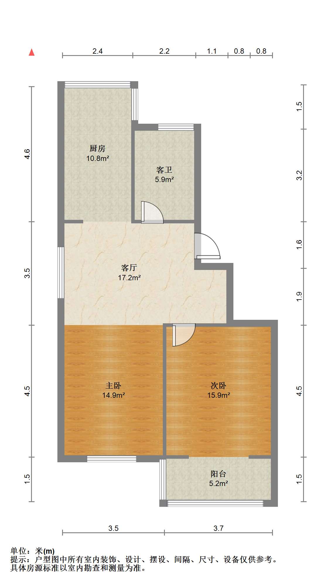 天山花苑 2室2厅1卫 90m&sup2;