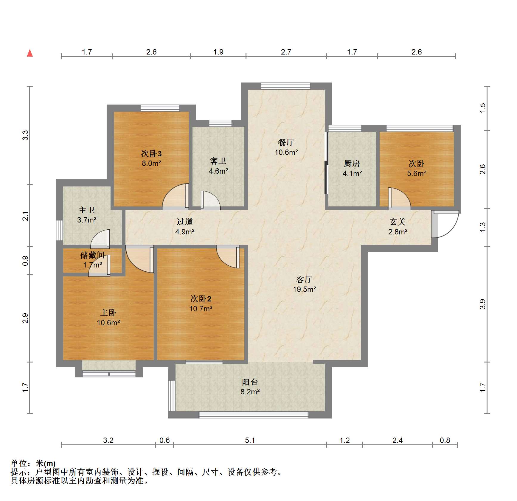 冠城大通棕榈湾 4室2厅2卫 133.18m&sup2;