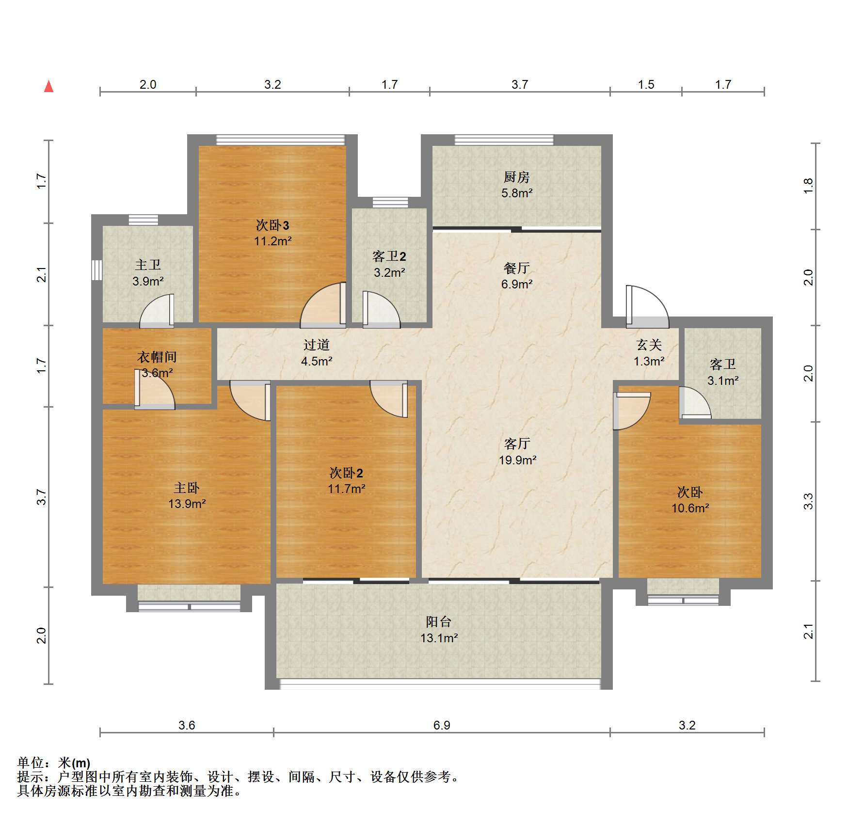 远创东樾 4室2厅3卫 153.74m&sup2;