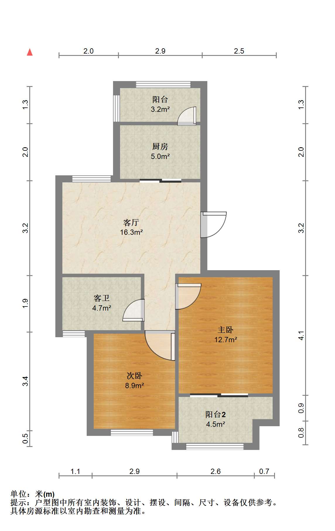 山芝庄新苑 2室1厅1卫 78.08m&sup2;