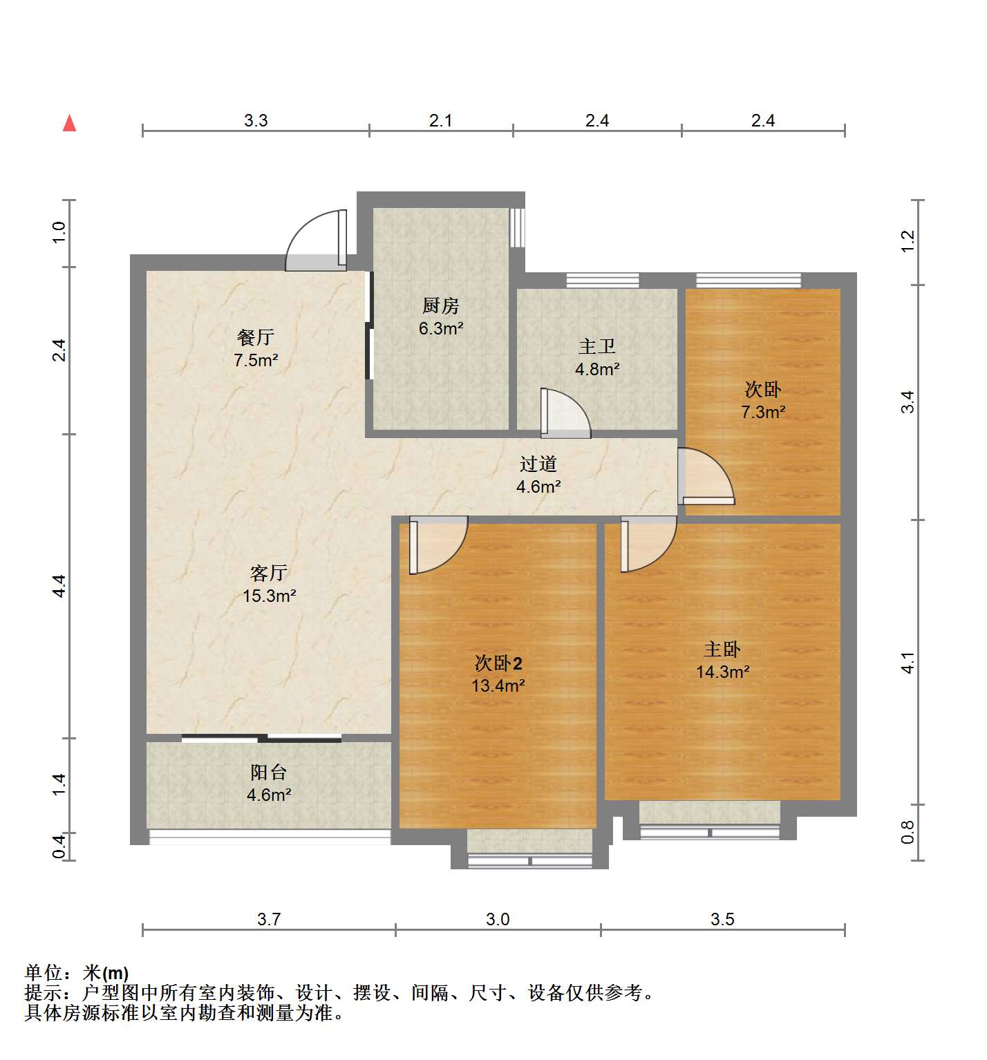 雨润星雨华府南区 3室1厅1卫 94.62m&sup2;