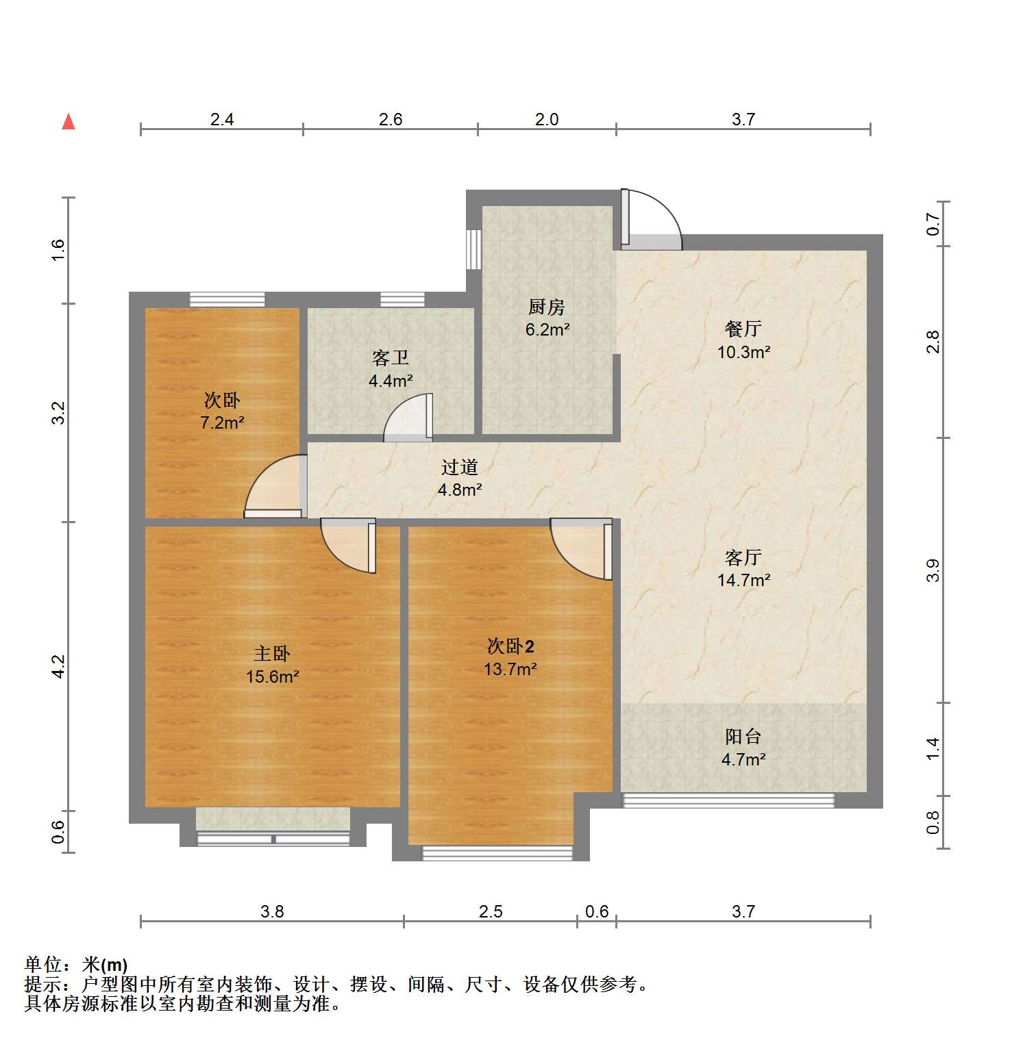 中南世纪花城三期 3室2厅1卫 102.68m&sup2;