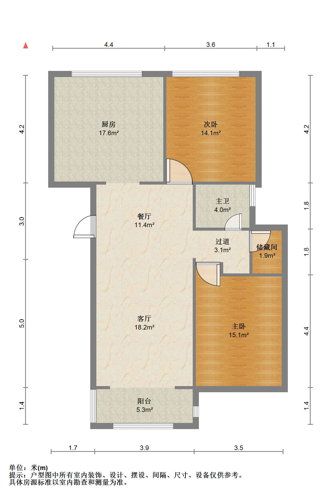 盛和九里香堤一期 2室1厅1卫 92m&sup2;