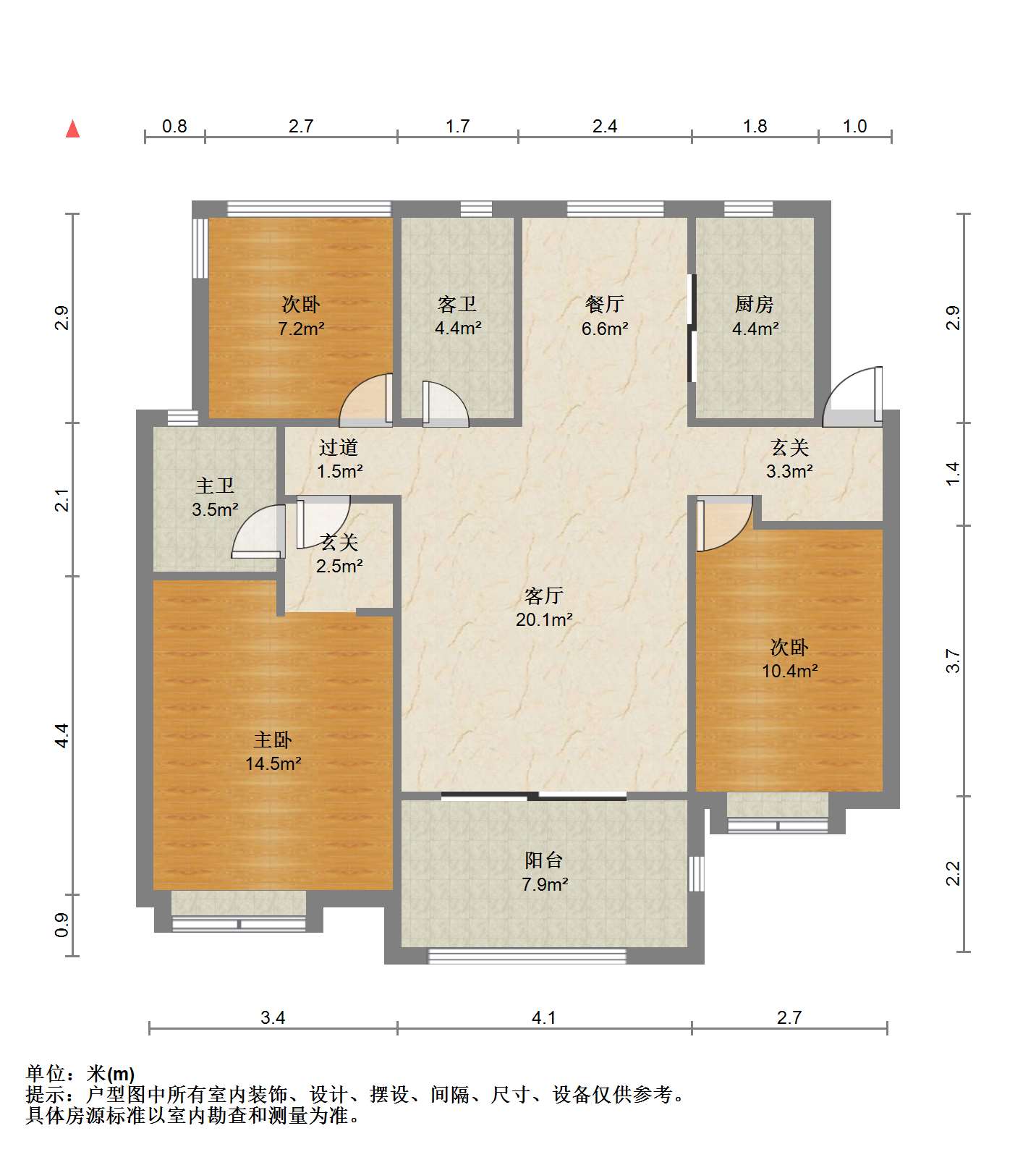 万科城市之光 3室2厅2卫 119.06m&sup2;