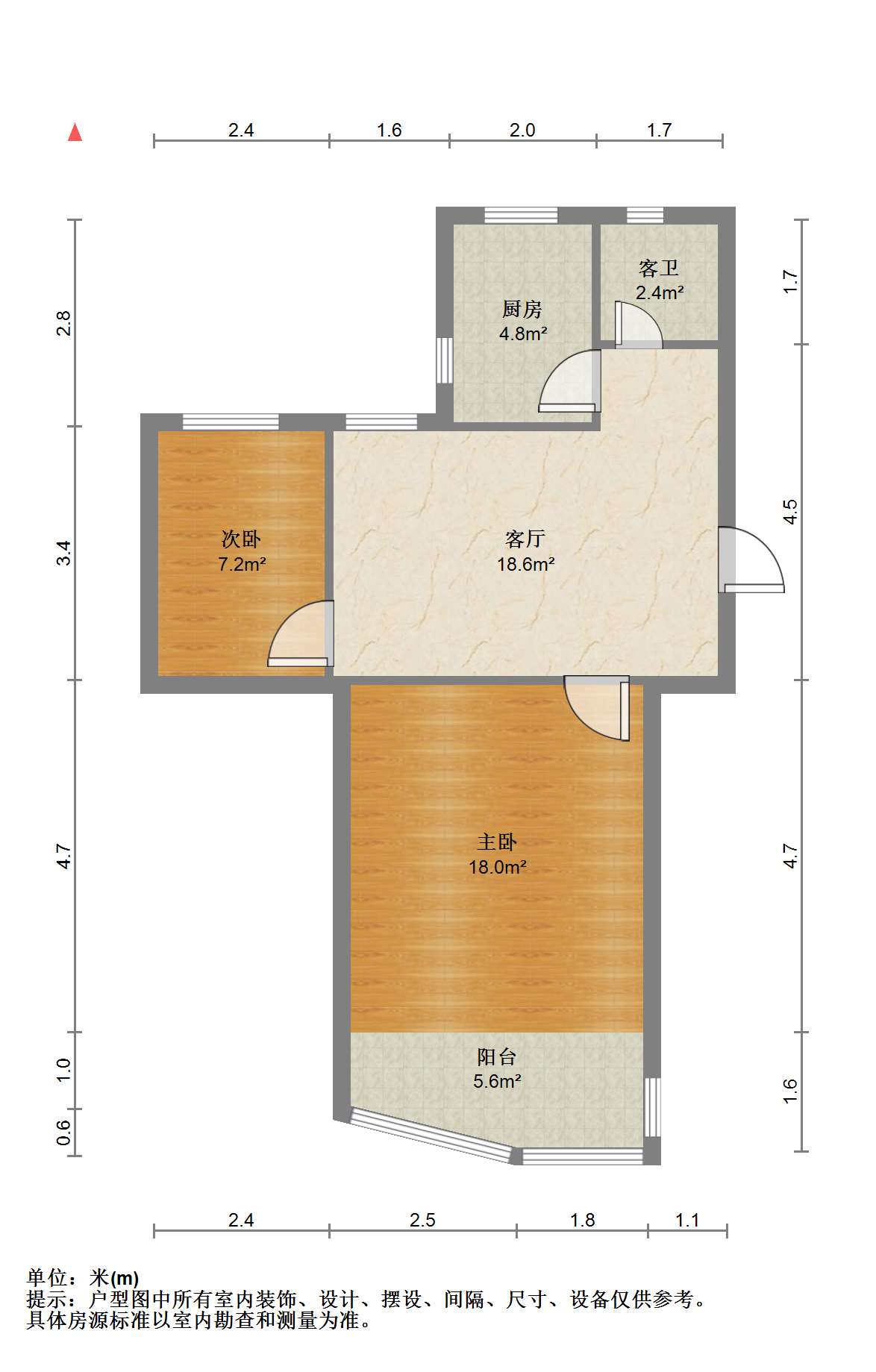 起凤园 2室1厅1卫 57m&sup2;