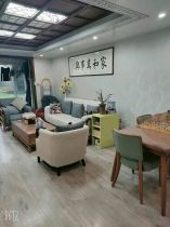 雨润星雨华府 4室2厅3卫 236m&sup2;