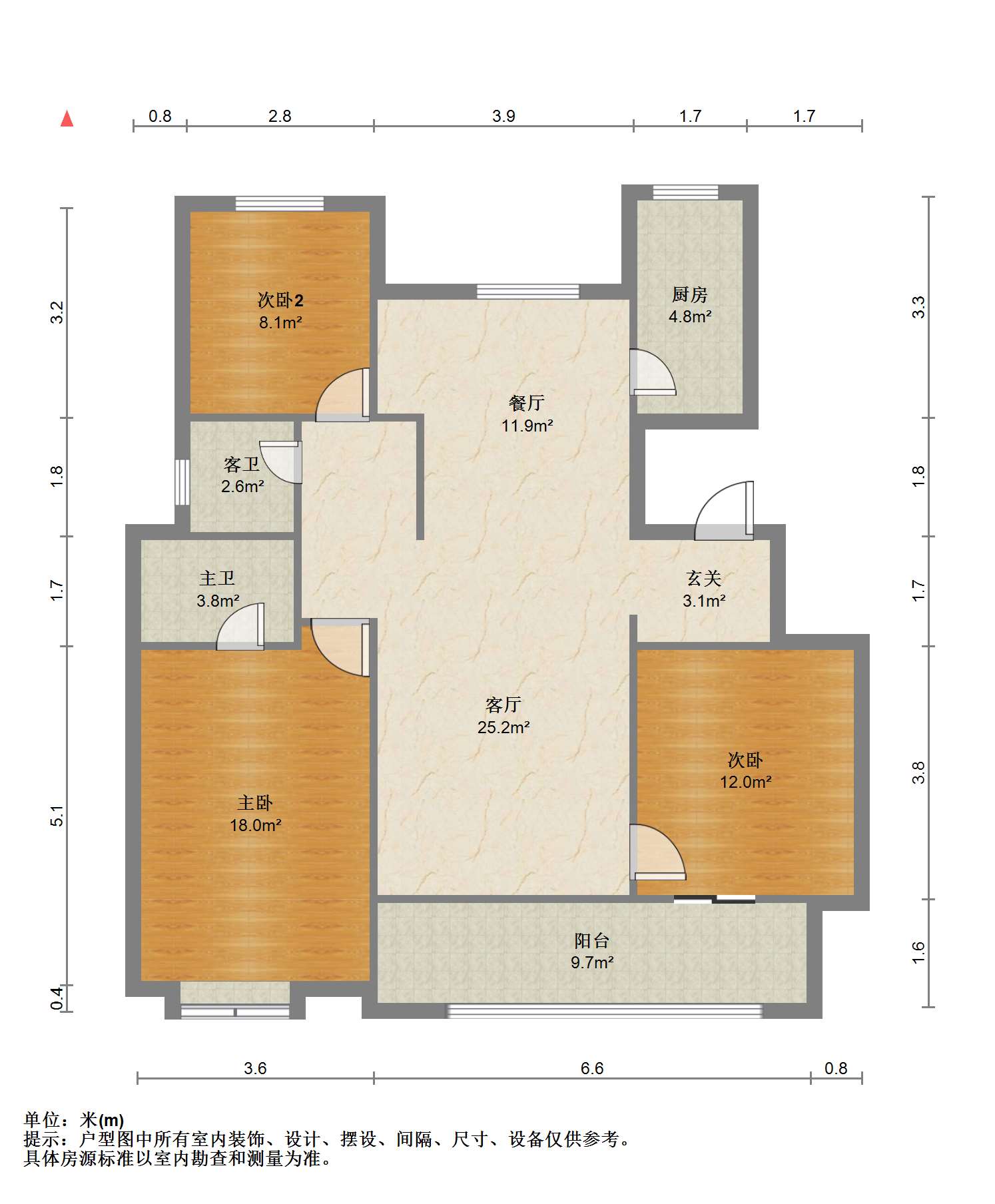 中南万科大都会 3室2厅2卫 125.5m&sup2;