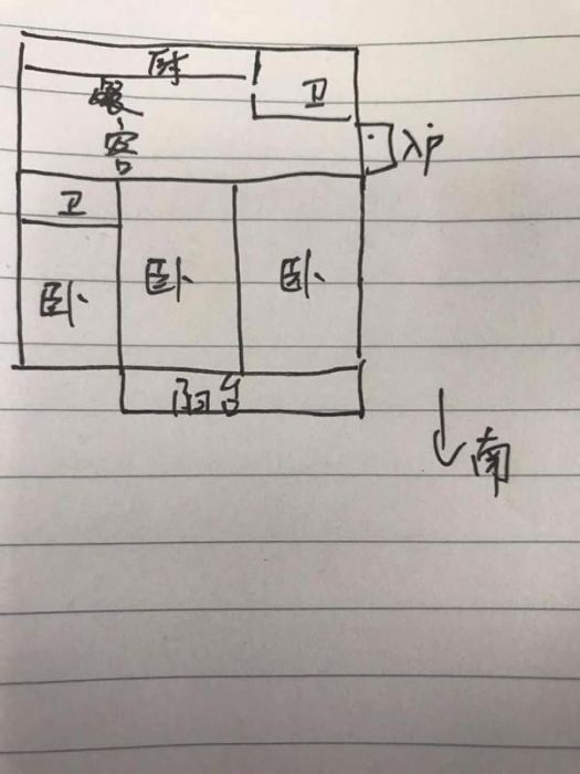 凤凰莱茵苑 3室1厅2卫 160m&sup2;