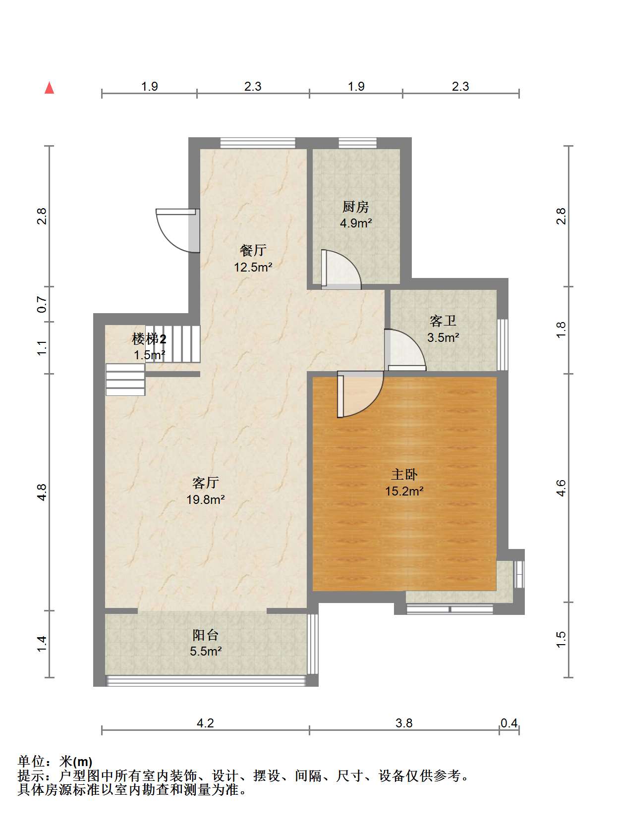 帝奥北城名郡二期 3室2厅2卫 139m&sup2;