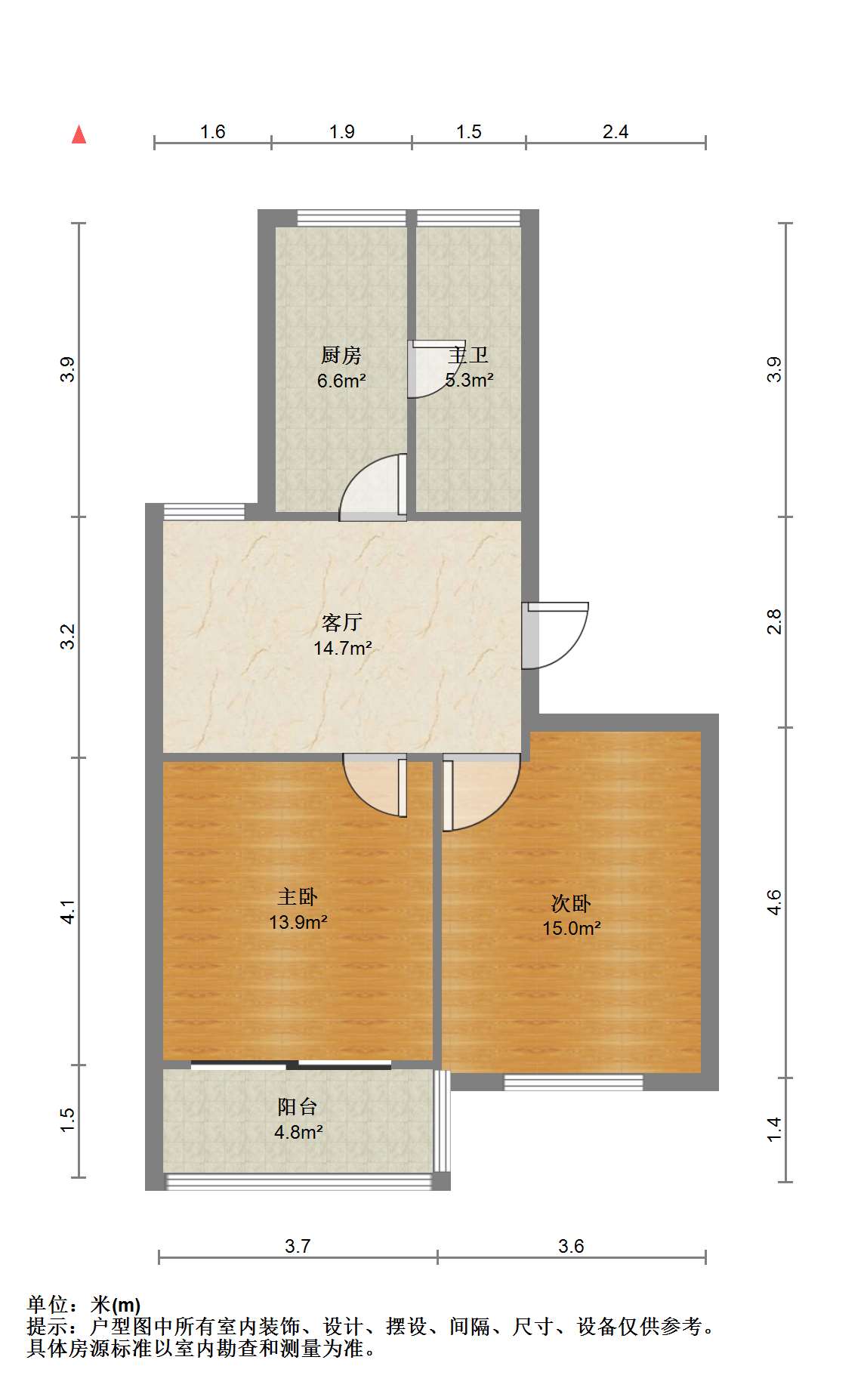 北濠桥东村 2室1厅1卫 76.84m&sup2;