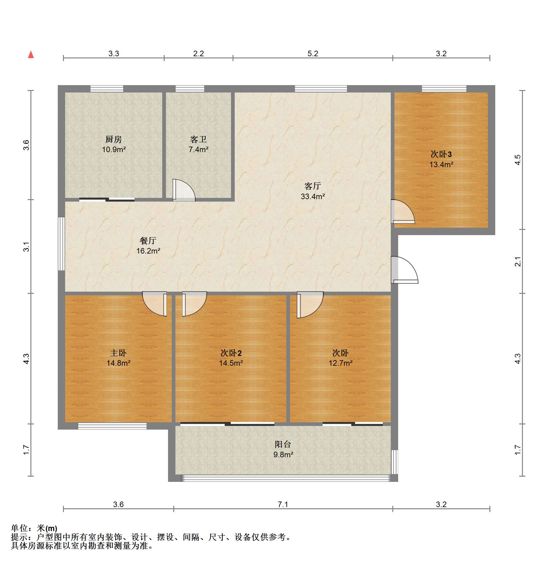 新建路新村(新建花苑) 4室2厅1卫 149m&sup2;