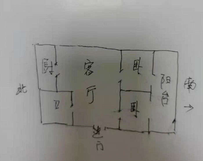 怡安花苑 2室2厅1卫 110m&sup2;