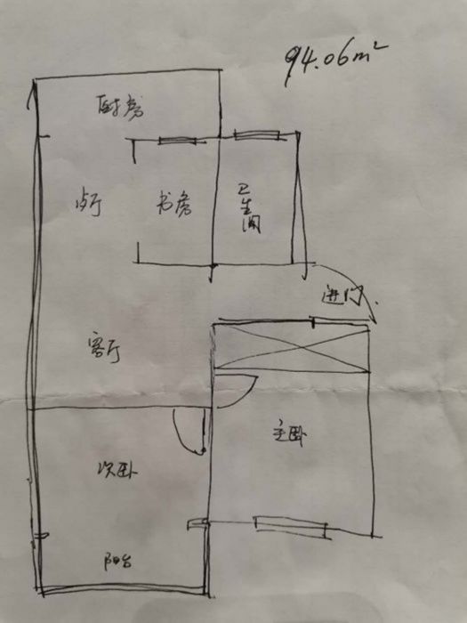 百花军宅苑 2室2厅1卫 95m&sup2;