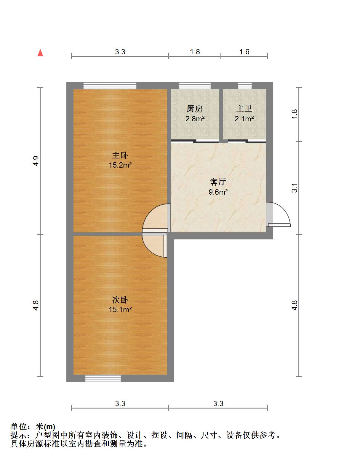 东赵家巷 2室1厅1卫 61.28m&sup2;