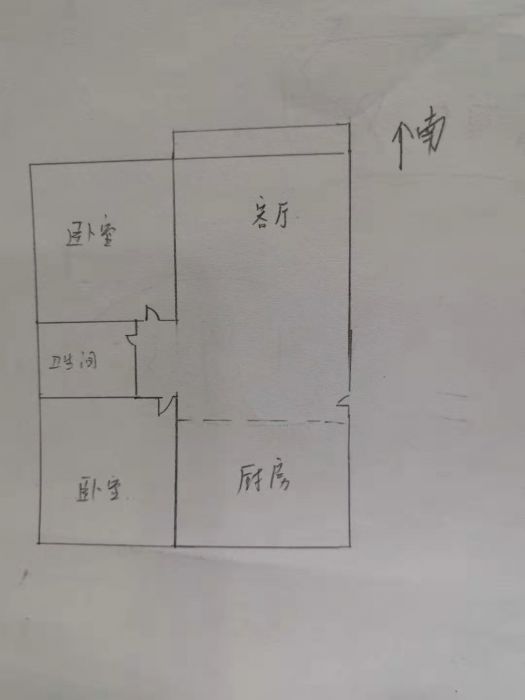 春晖花园 2室1厅1卫 80m&sup2;