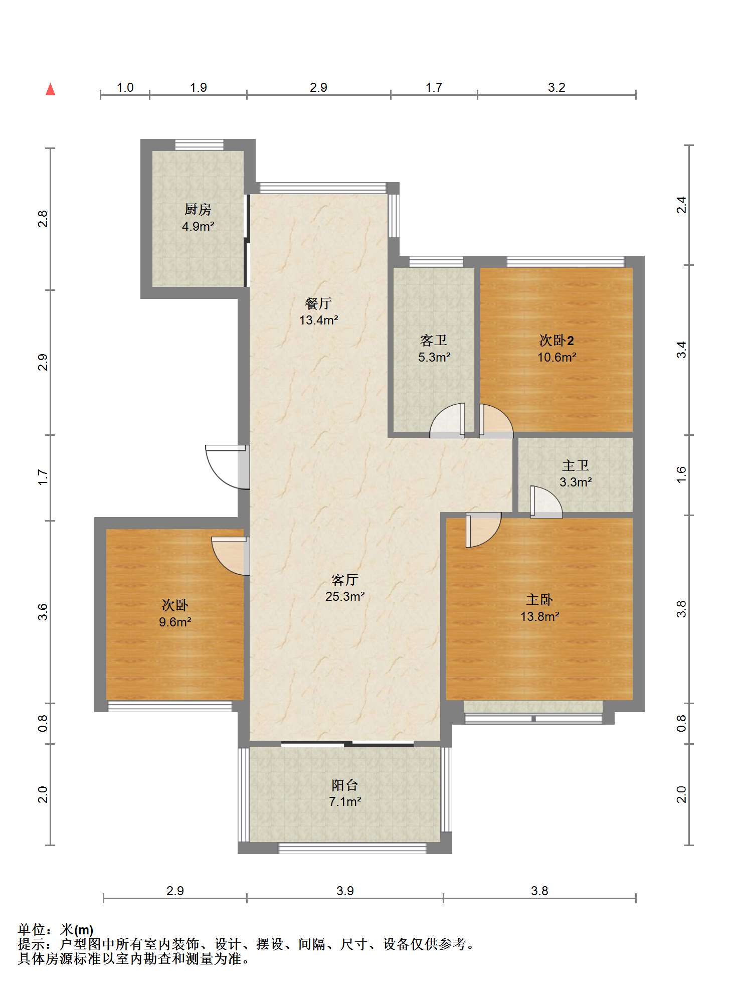 南通1912 3室2厅1卫 127.89m&sup2;