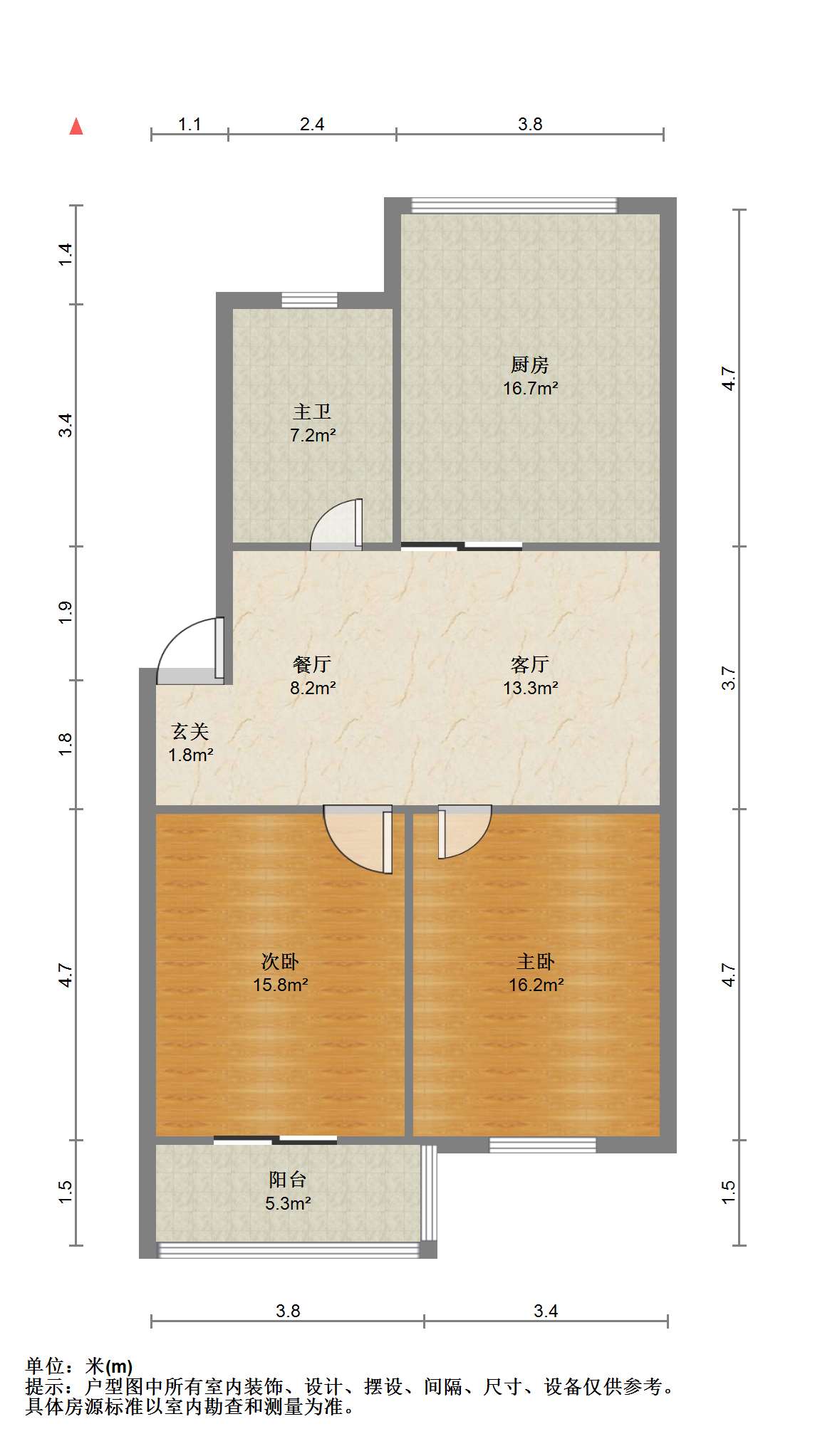 金辉花园 2室2厅1卫 92.05m&sup2;