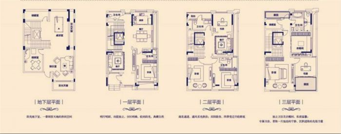 城山隐花苑 6室2厅3卫 270m&sup2;
