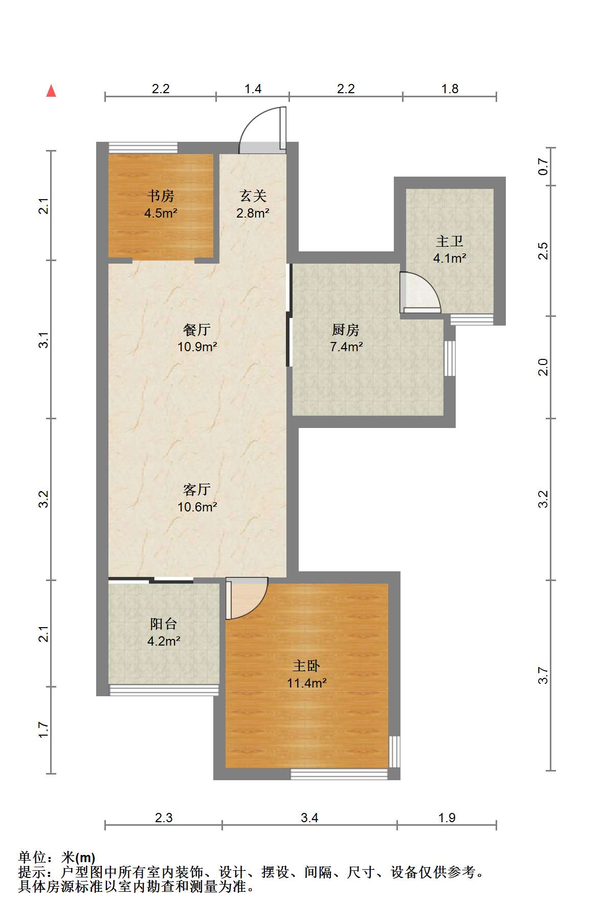 万通城 2室2厅1卫 87.84m&sup2;