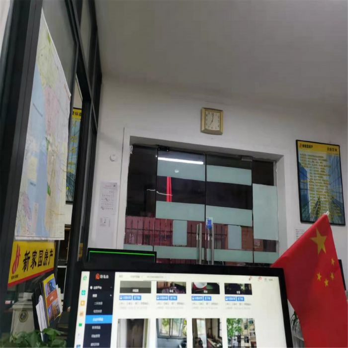 郭里园 3室1厅1卫 96.33m&sup2;