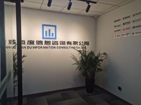 江海大厦 4室2厅0卫 200m²