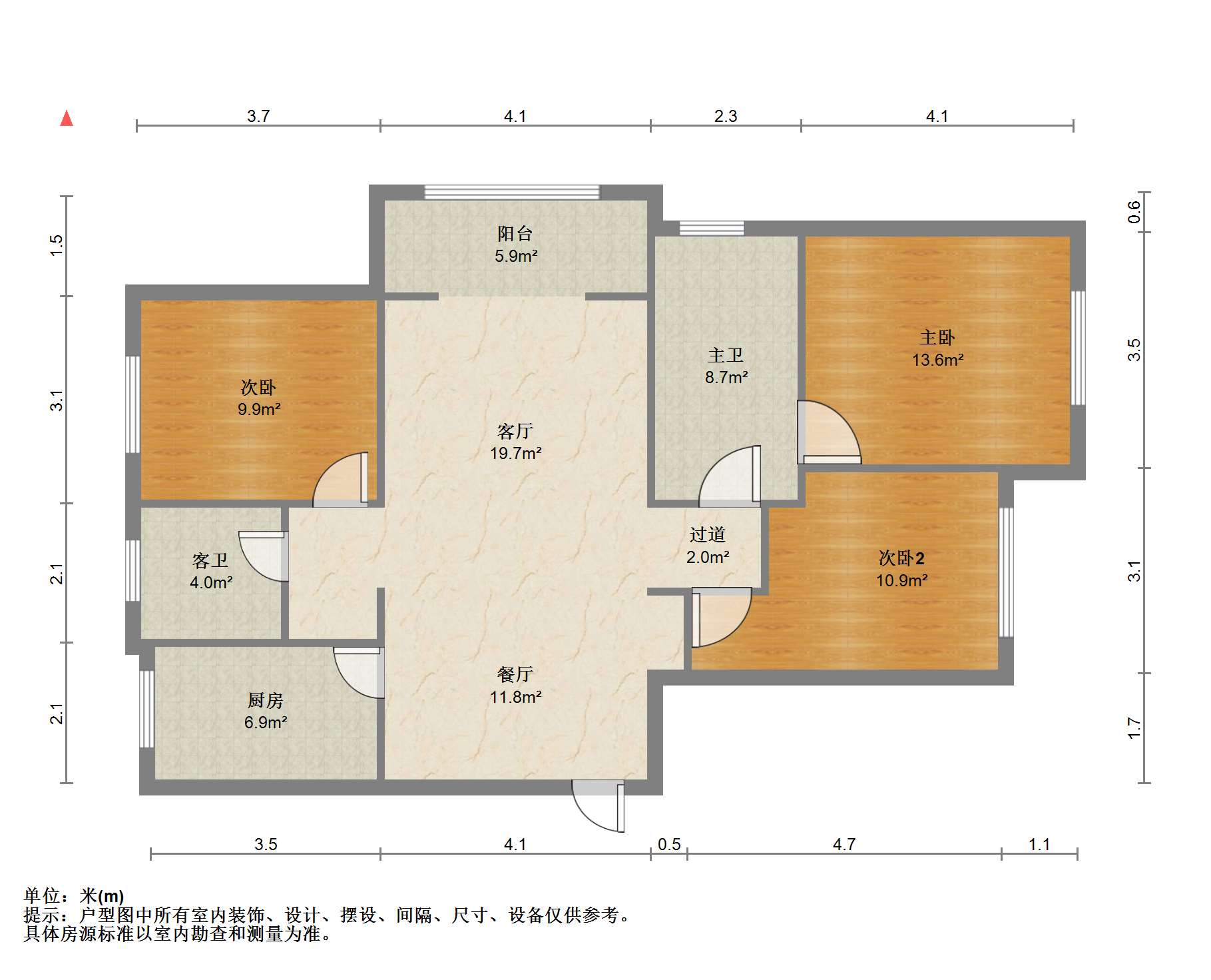 华山朝霞里(朝霞里花苑) 3室2厅2卫 125.00m&sup2;