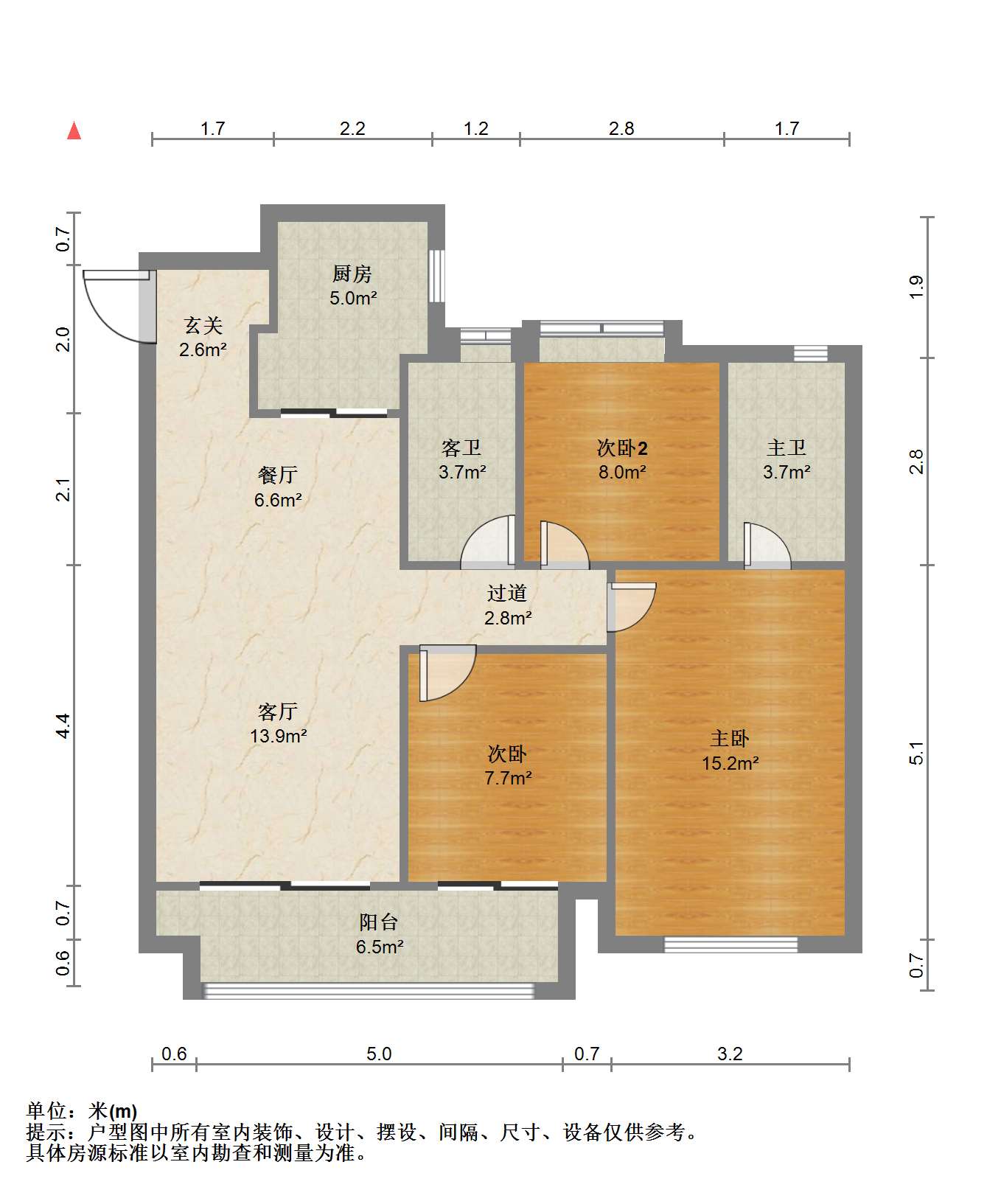万科未来之光 3室2厅2卫 123m&sup2;