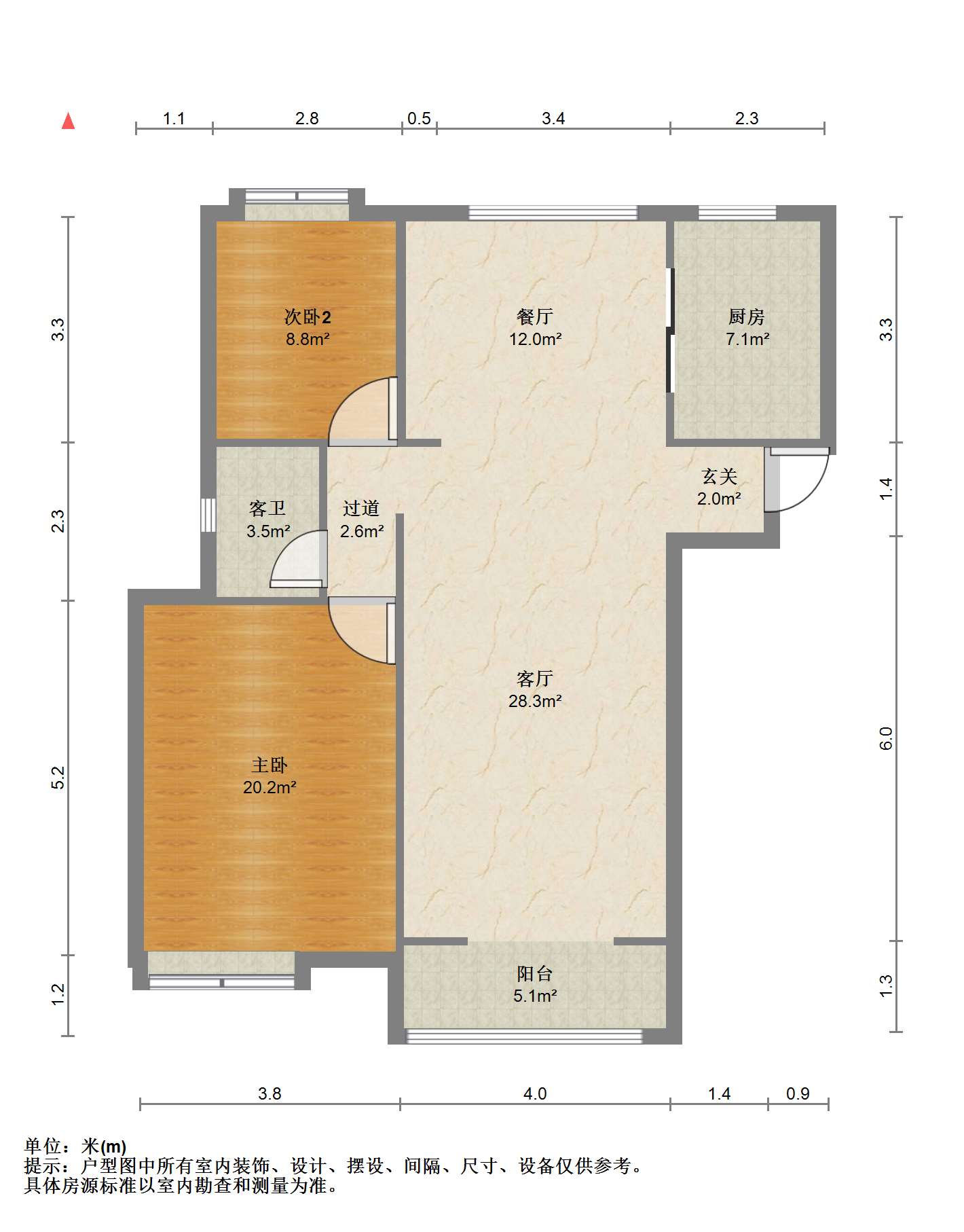 中海碧林湾 3室2厅2卫 108.00m&sup2;