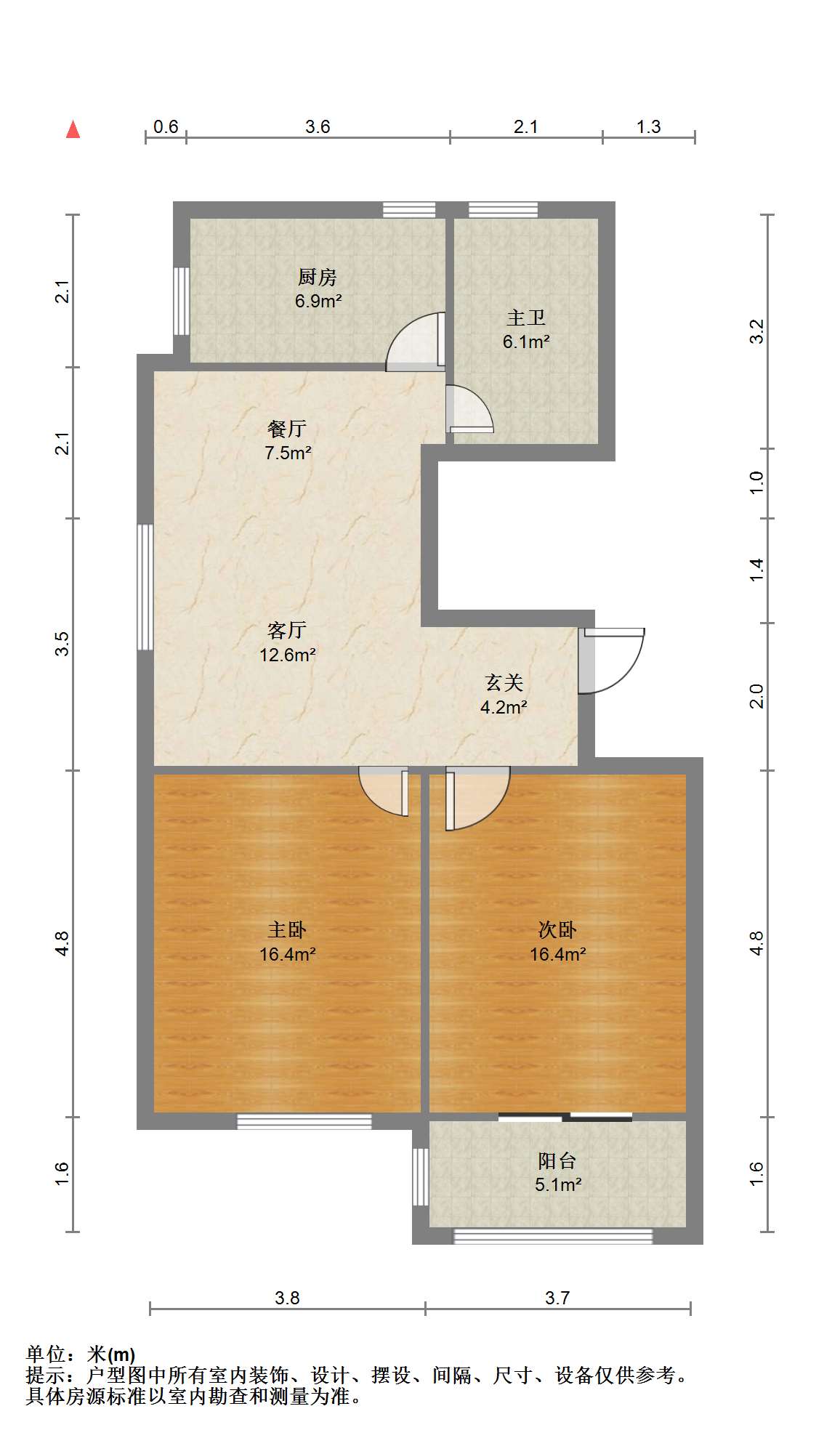 紫东南苑北区 2室2厅1卫 95.64m&sup2;