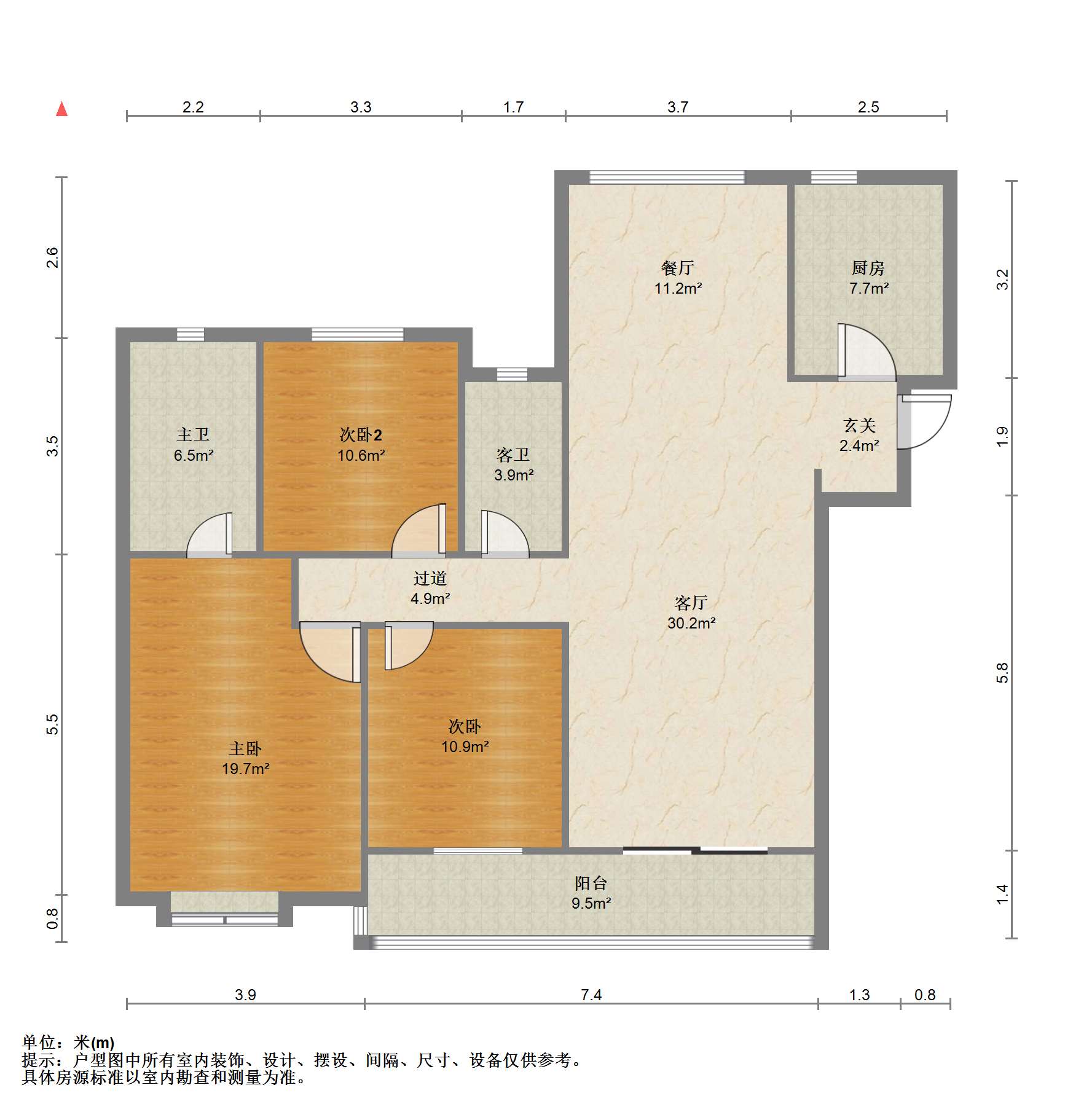 中海碧林湾 3室2厅2卫 141m&sup2;