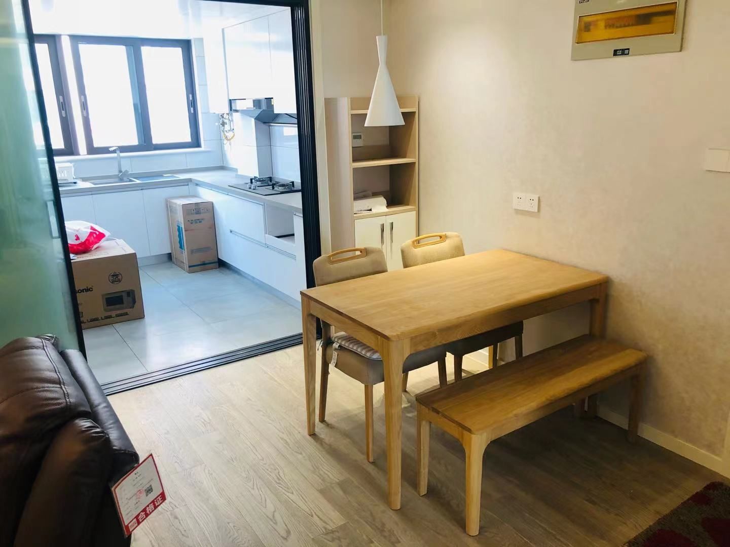 临江家园 2室2厅1卫 95m&sup2;
