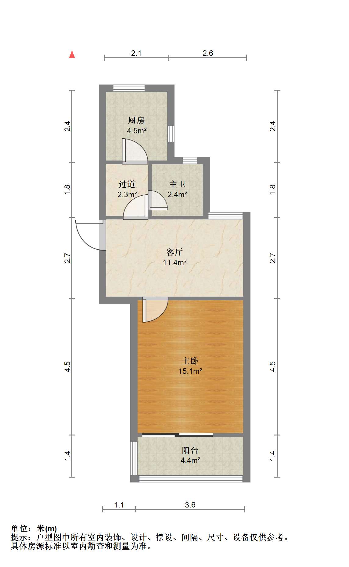 北濠桥新村 1室1厅1卫 51.58m&sup2;