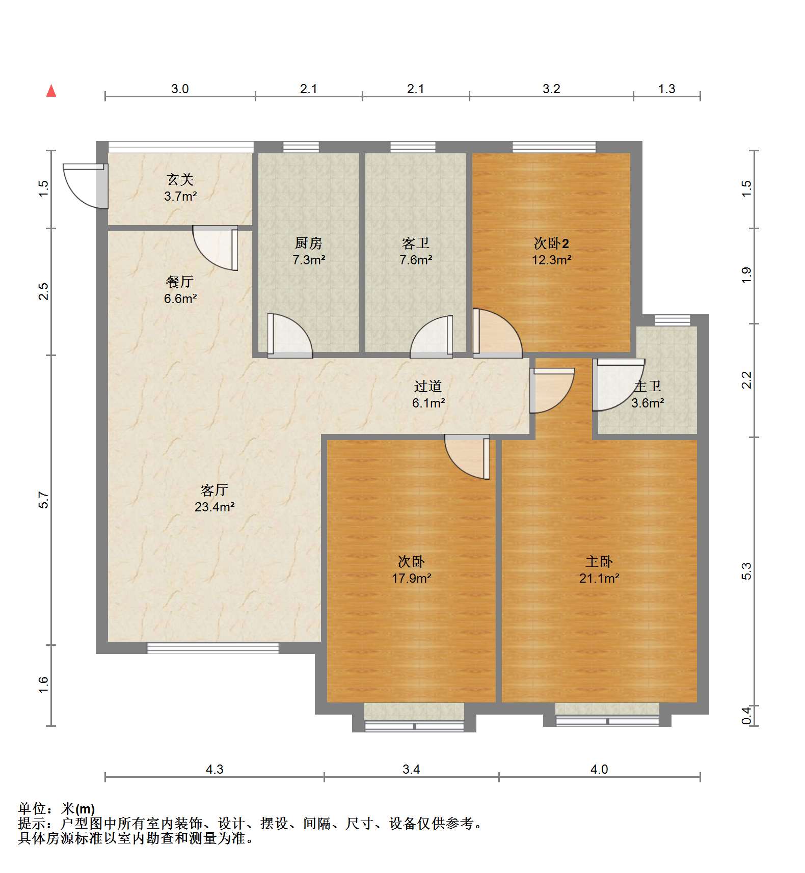 富都豪园 3室2厅2卫 141.00m²
