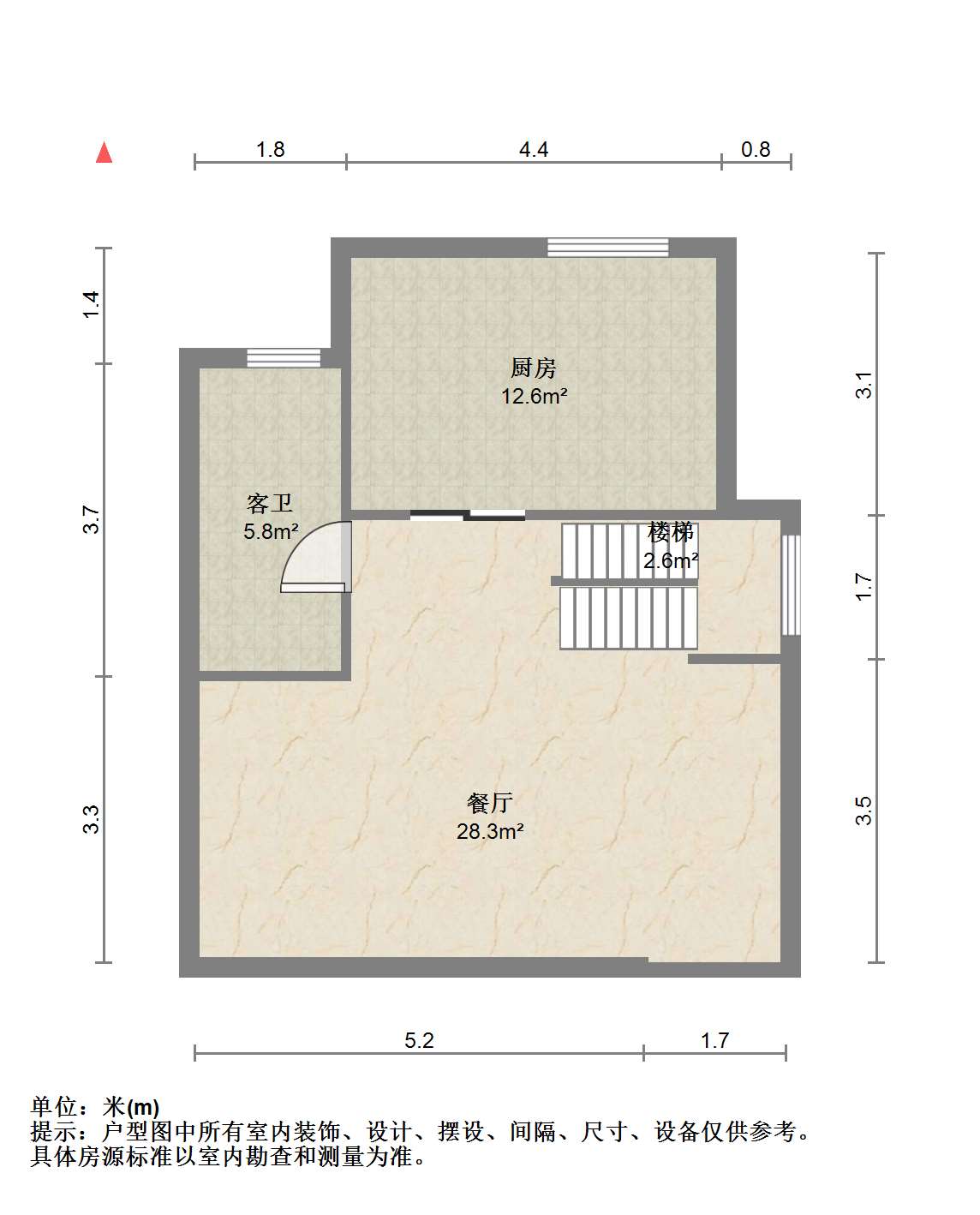 天安花园 5室2厅3卫 300m&sup2;
