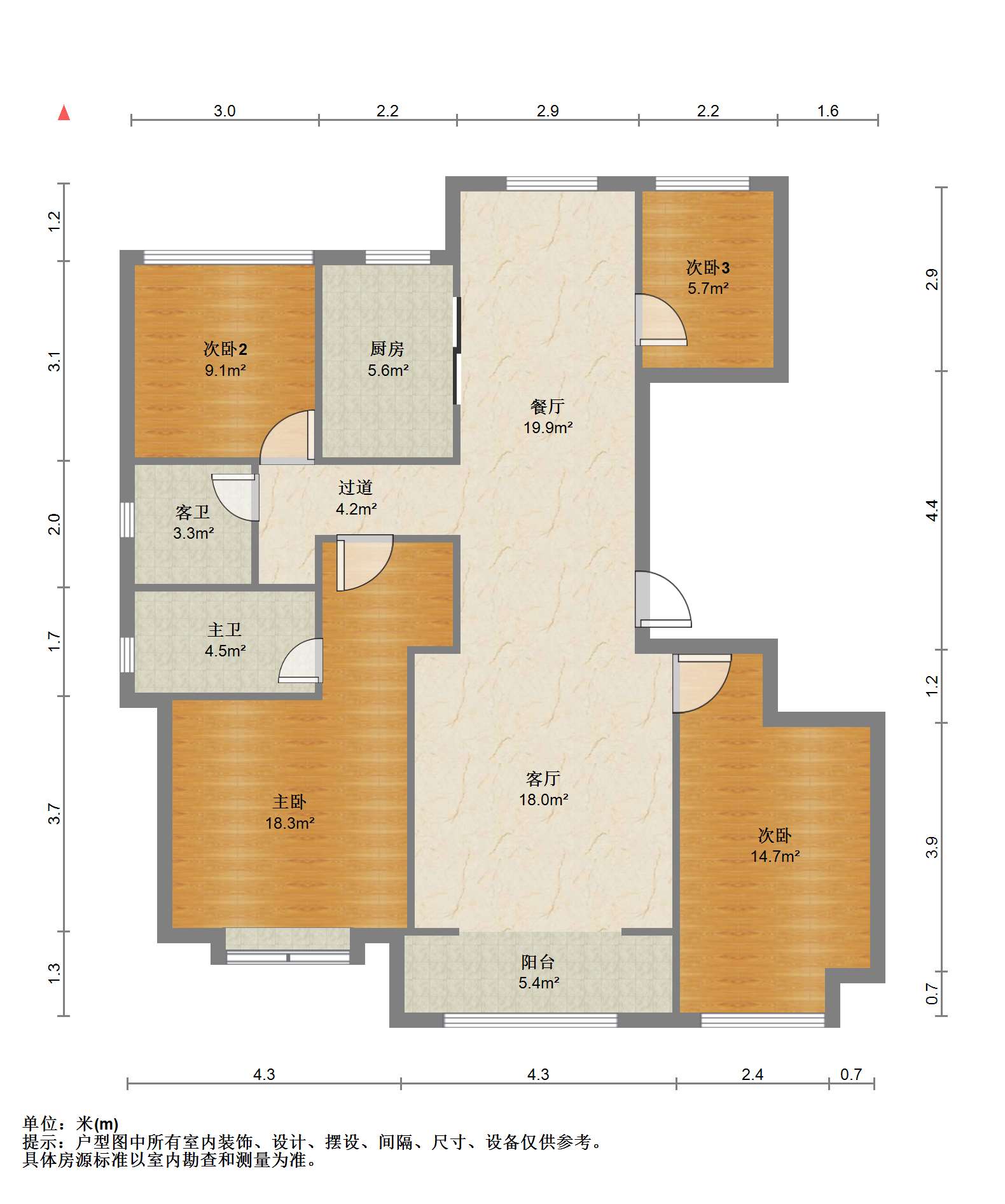 世茂九龙庭 4室2厅2卫 128m&sup2;